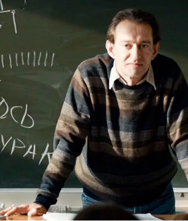 Географ глобус пропил