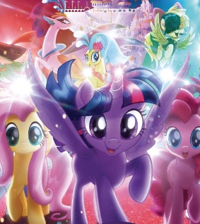 My Little Pony в кино