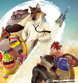 Плохие парни 2